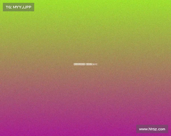 中国电子竞技裴乐-中国电竞cerc